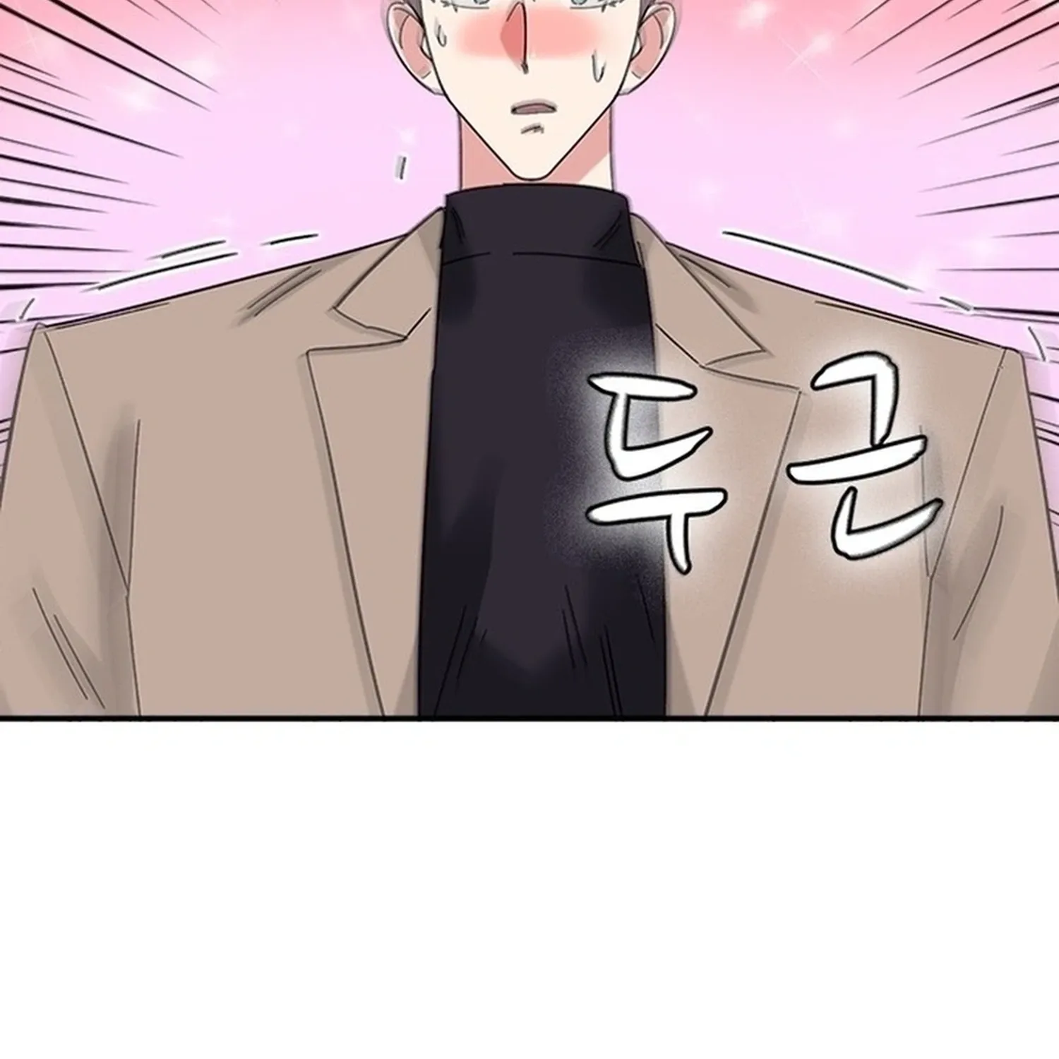 Love Enchanted Chapter 55 page 9 - 