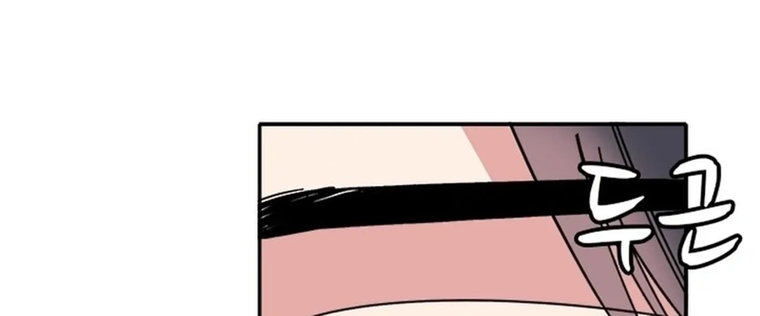Love Enchanted Chapter 55 page 10 - 