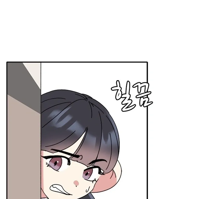 Love Enchanted Chapter 56 page 25 - 