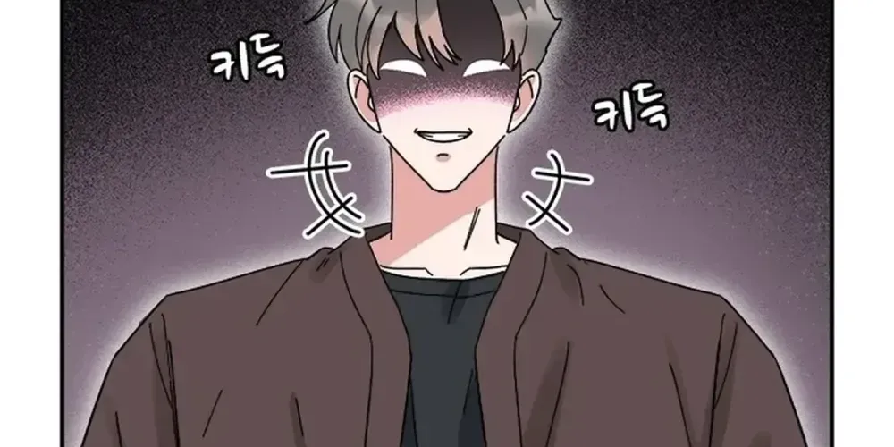 Love Enchanted Chapter 57 page 11 - 