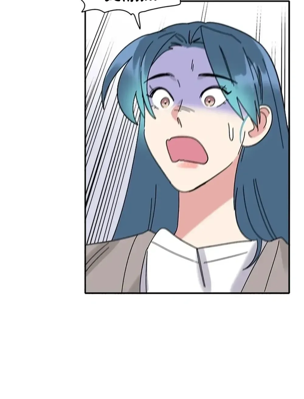 Love Enchanted Chapter 57 page 53 - 