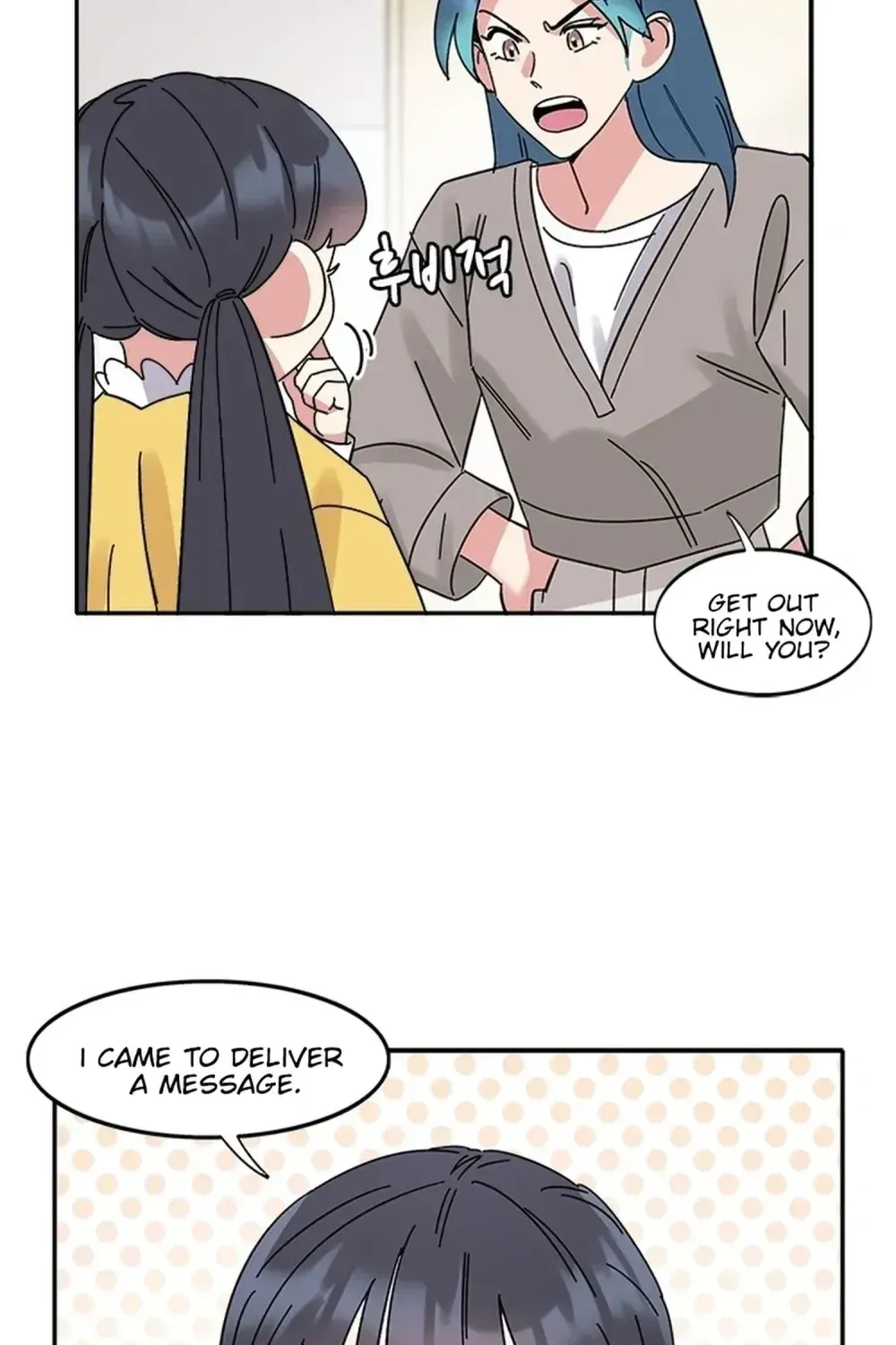 Love Enchanted Chapter 57 page 56 - 