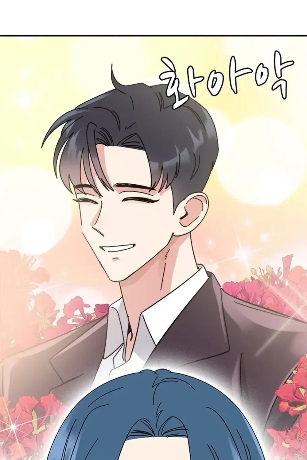 Love Enchanted Chapter 58 page 6 - 