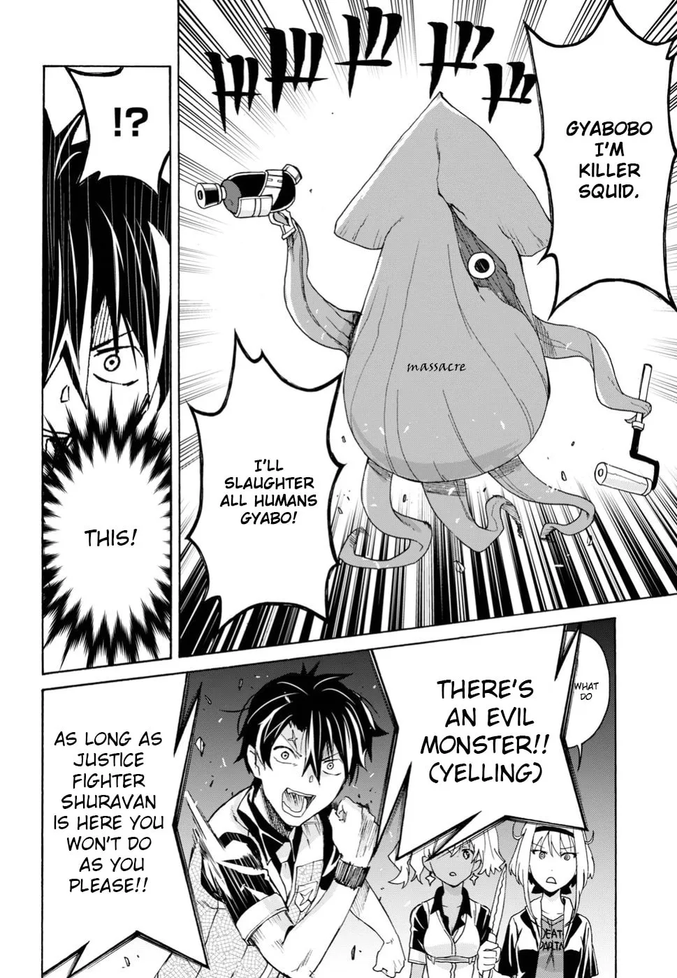 Love Fighter Shuravan Chapter 11 page 19 - 