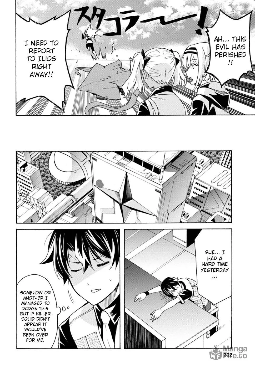 Love Fighter Shuravan Chapter 11 page 25 - 