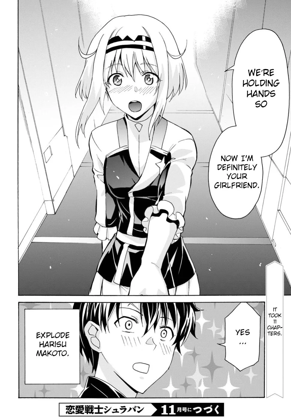 Love Fighter Shuravan Chapter 11 page 27 - 