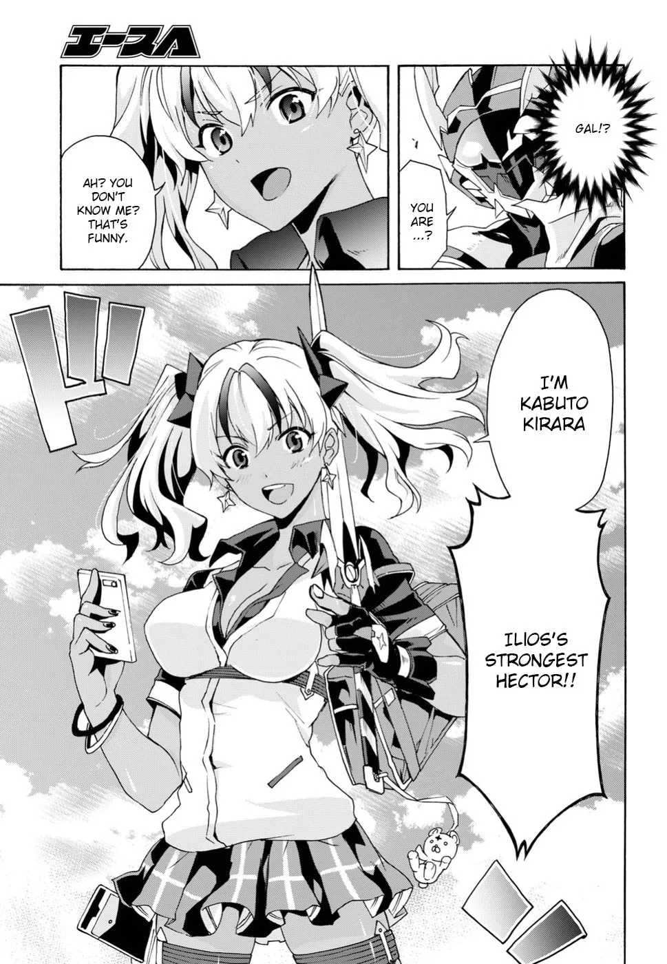 Love Fighter Shuravan Chapter 11 page 4 - 