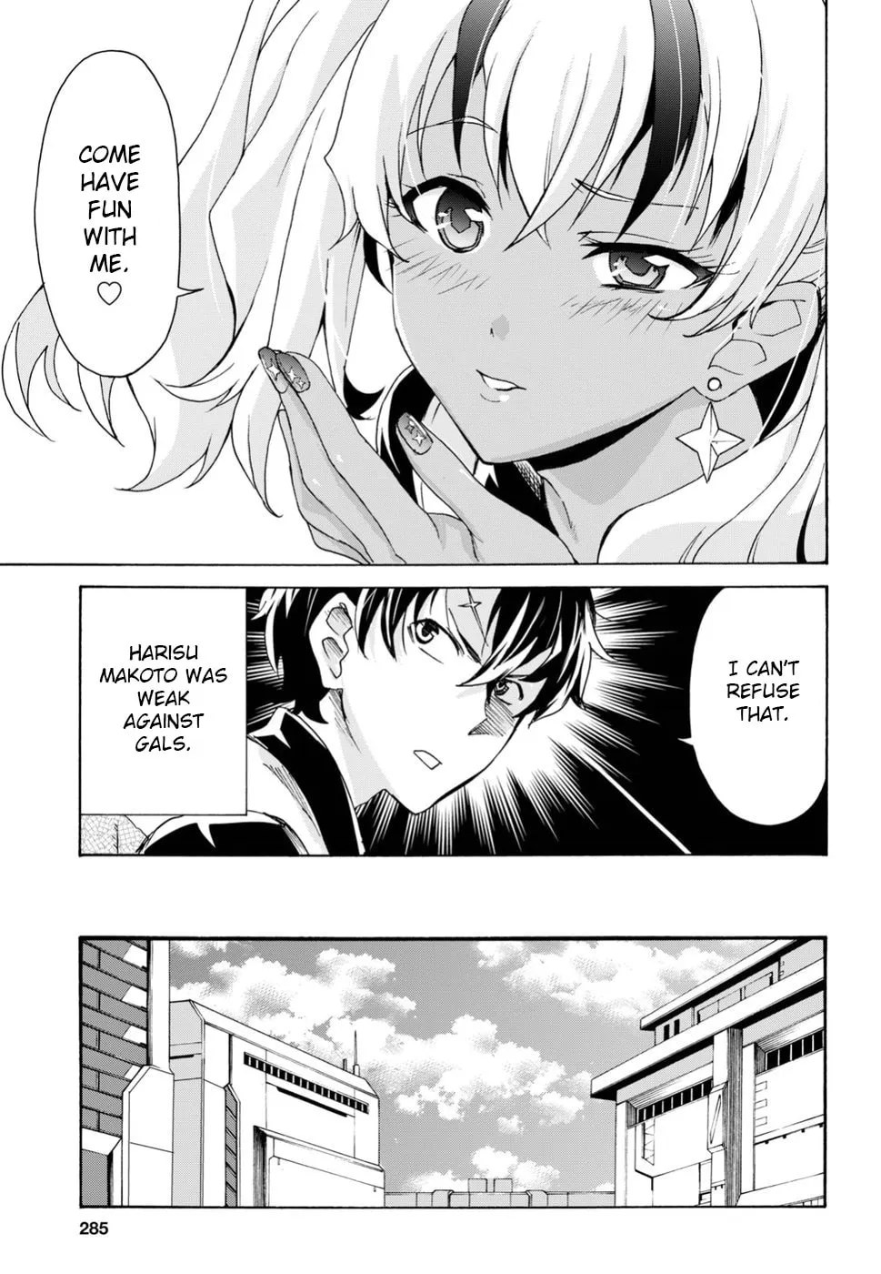 Love Fighter Shuravan Chapter 11 page 8 - 