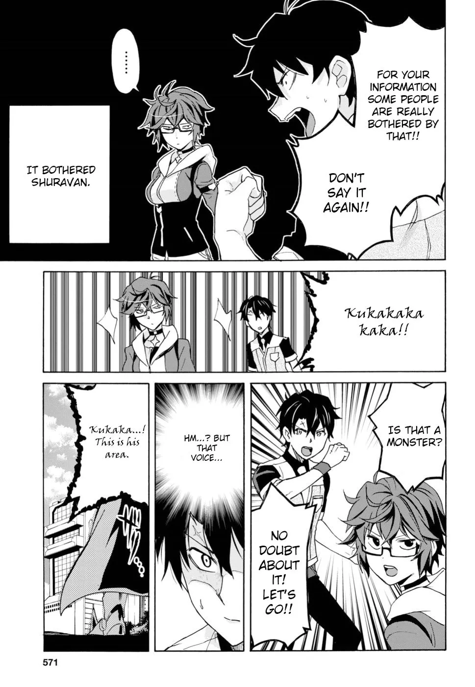 Love Fighter Shuravan Chapter 12 page 11 - 