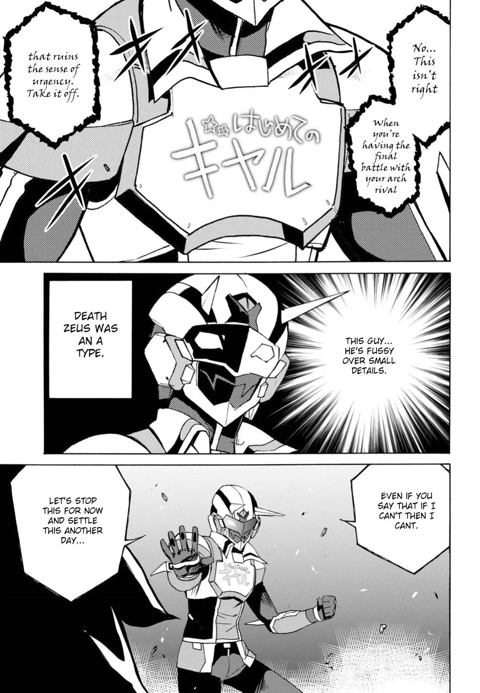 Love Fighter Shuravan Chapter 12 page 19 - 