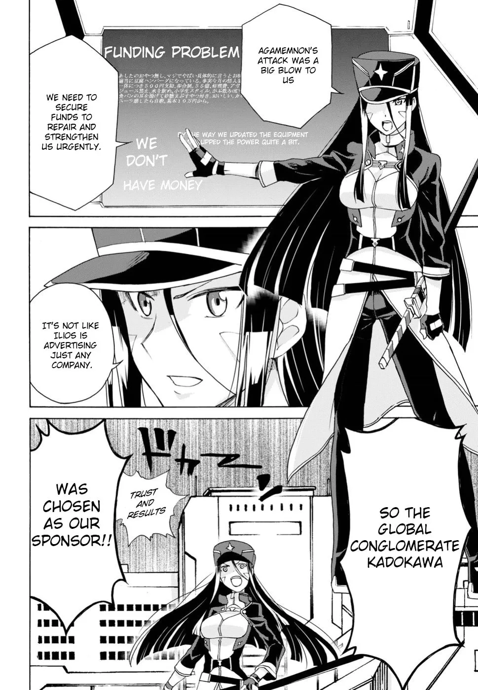 Love Fighter Shuravan Chapter 12 page 4 - 