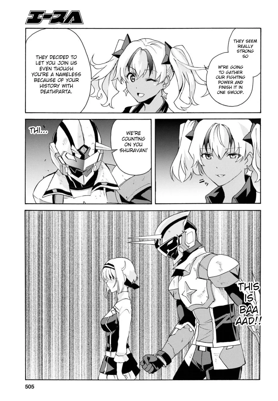 Love Fighter Shuravan Chapter 13 page 16 - 