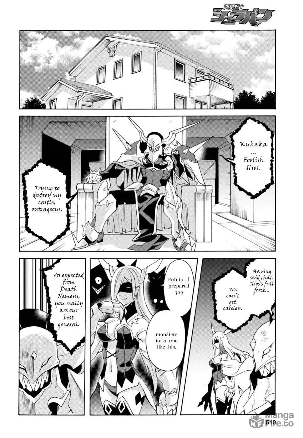 Love Fighter Shuravan Chapter 13 page 21 - 