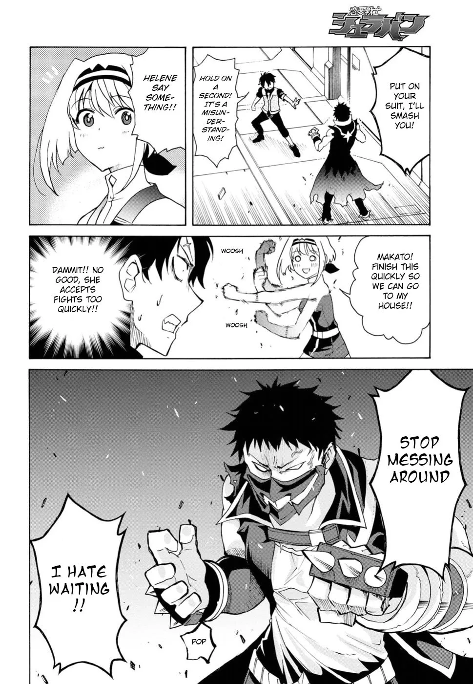 Love Fighter Shuravan Chapter 13 page 7 - 