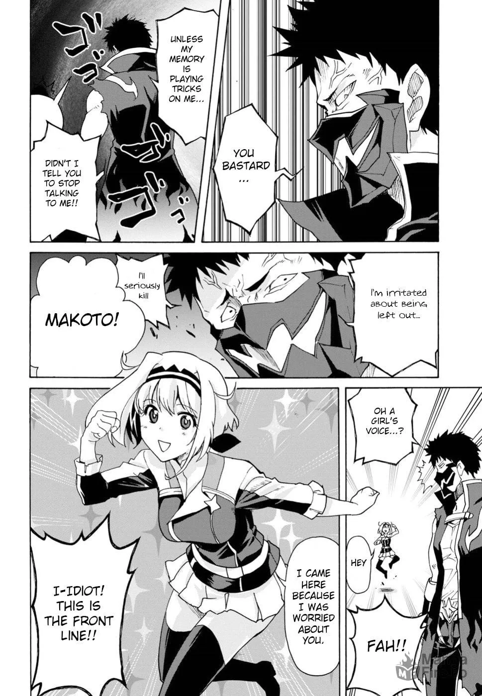 Love Fighter Shuravan Chapter 14 page 12 - 