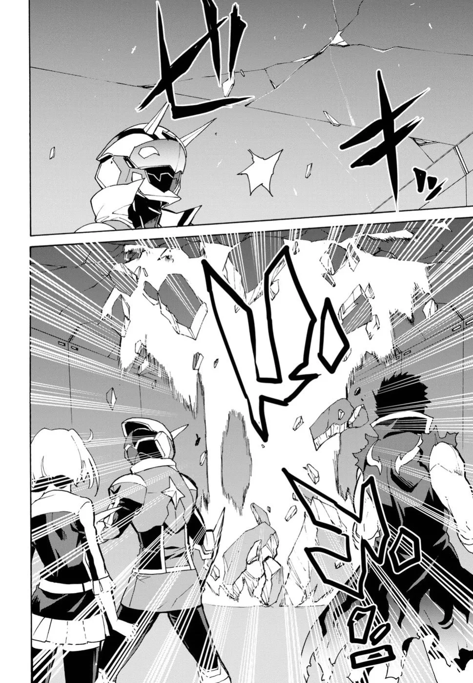 Love Fighter Shuravan Chapter 14 page 14 - 