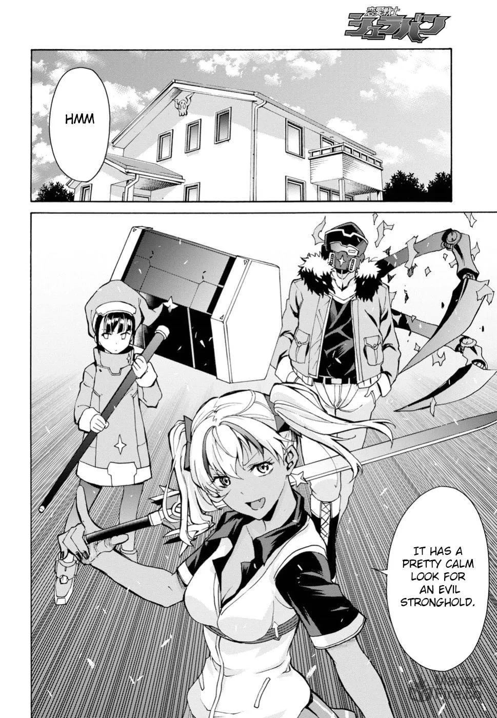 Love Fighter Shuravan Chapter 14 page 6 - 
