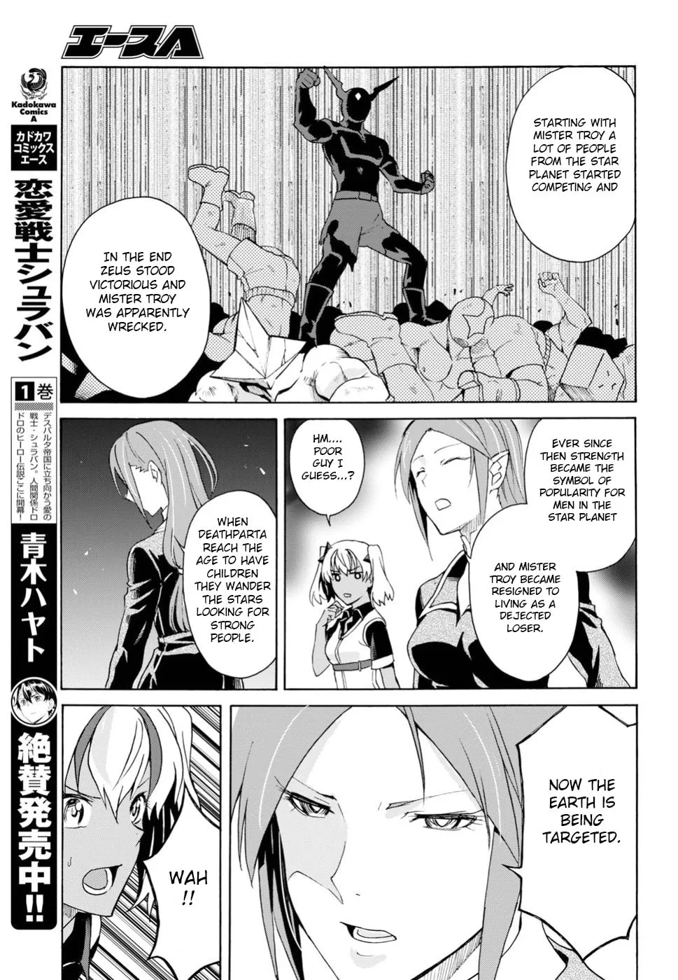 Love Fighter Shuravan Chapter 15 page 11 - 