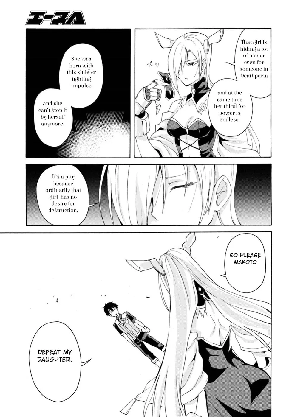 Love Fighter Shuravan Chapter 16 page 13 - 