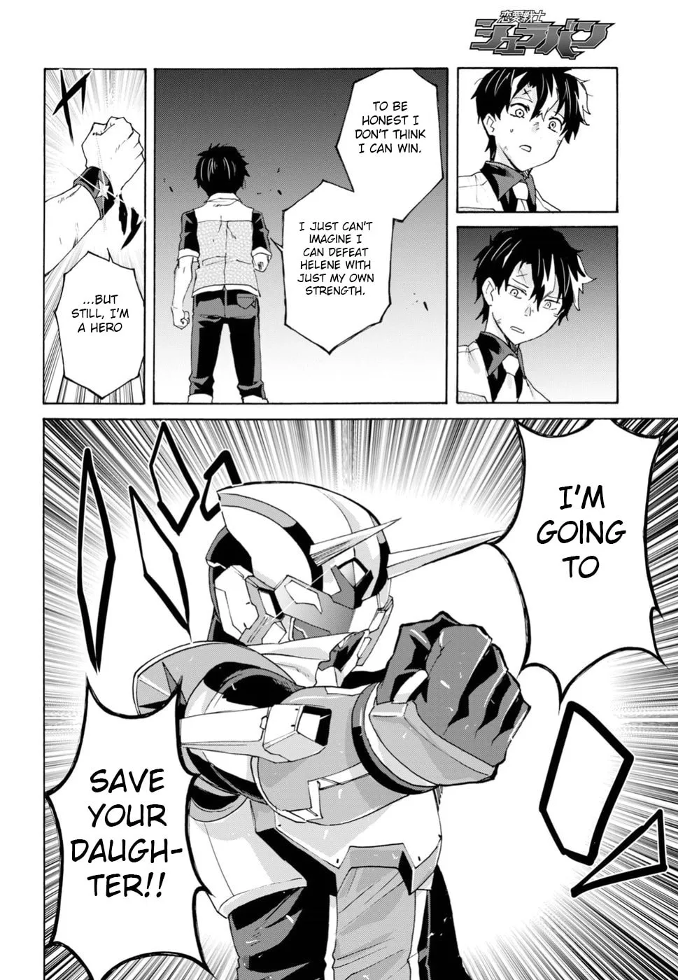 Love Fighter Shuravan Chapter 16 page 14 - 