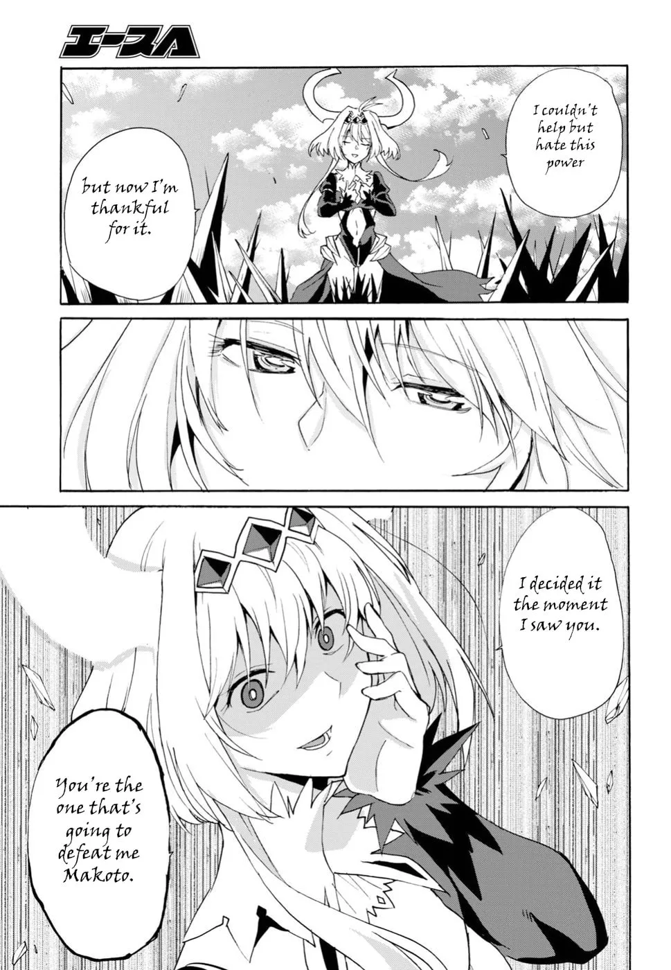 Love Fighter Shuravan Chapter 16 page 17 - 