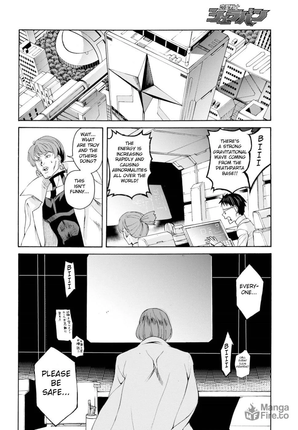 Love Fighter Shuravan Chapter 16 page 10 - 