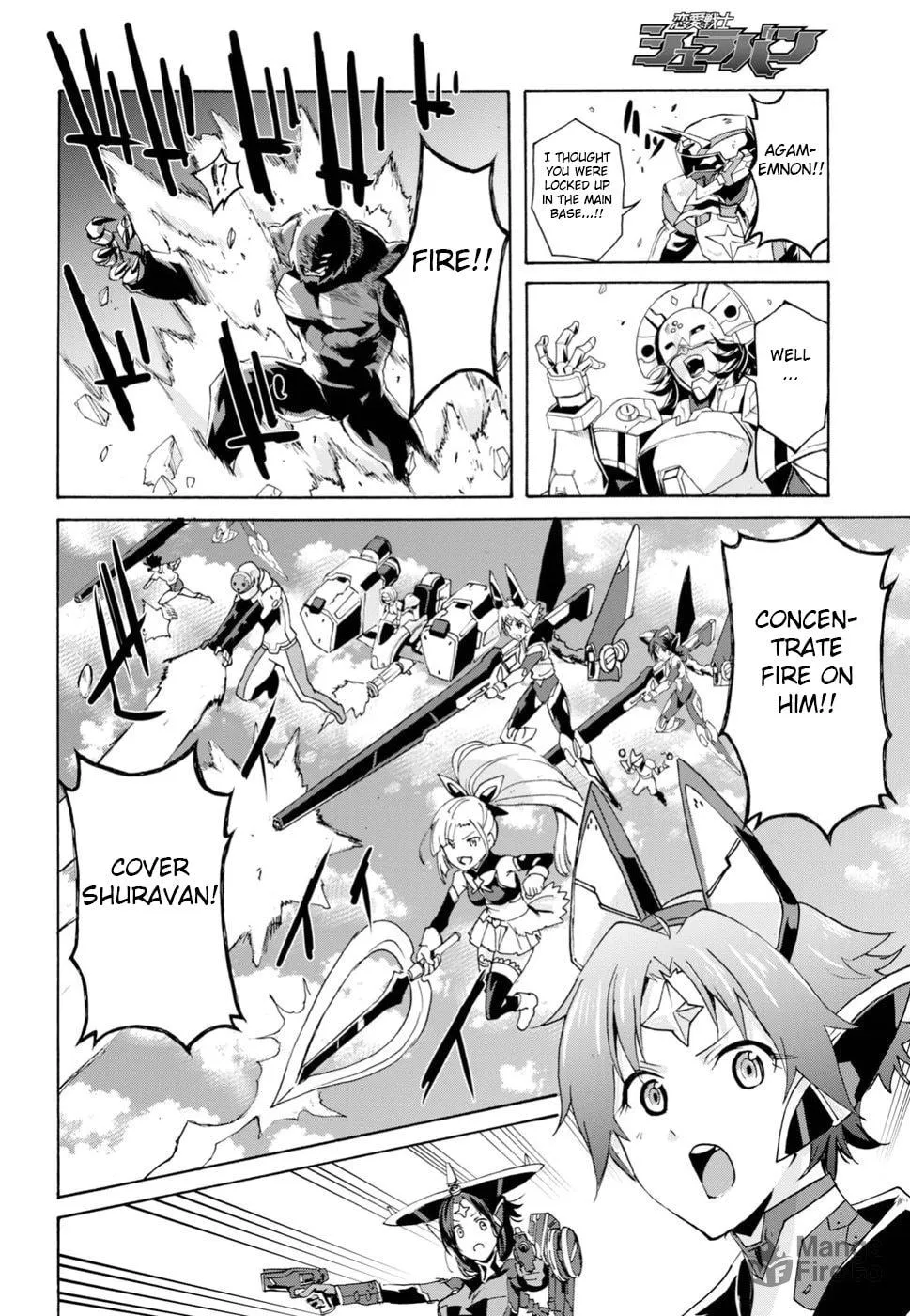 Love Fighter Shuravan Chapter 17 page 12 - 