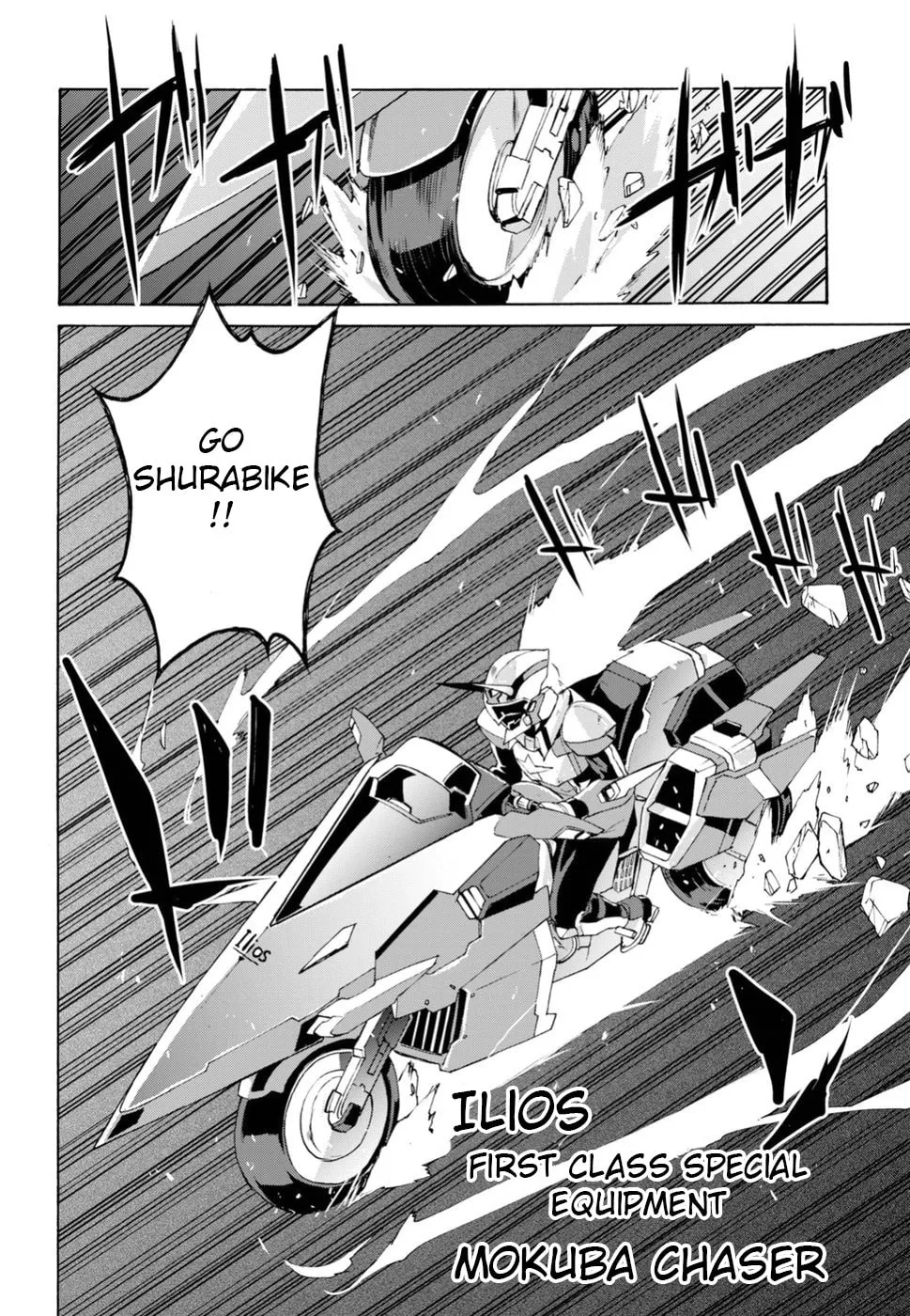 Love Fighter Shuravan Chapter 17 page 16 - 