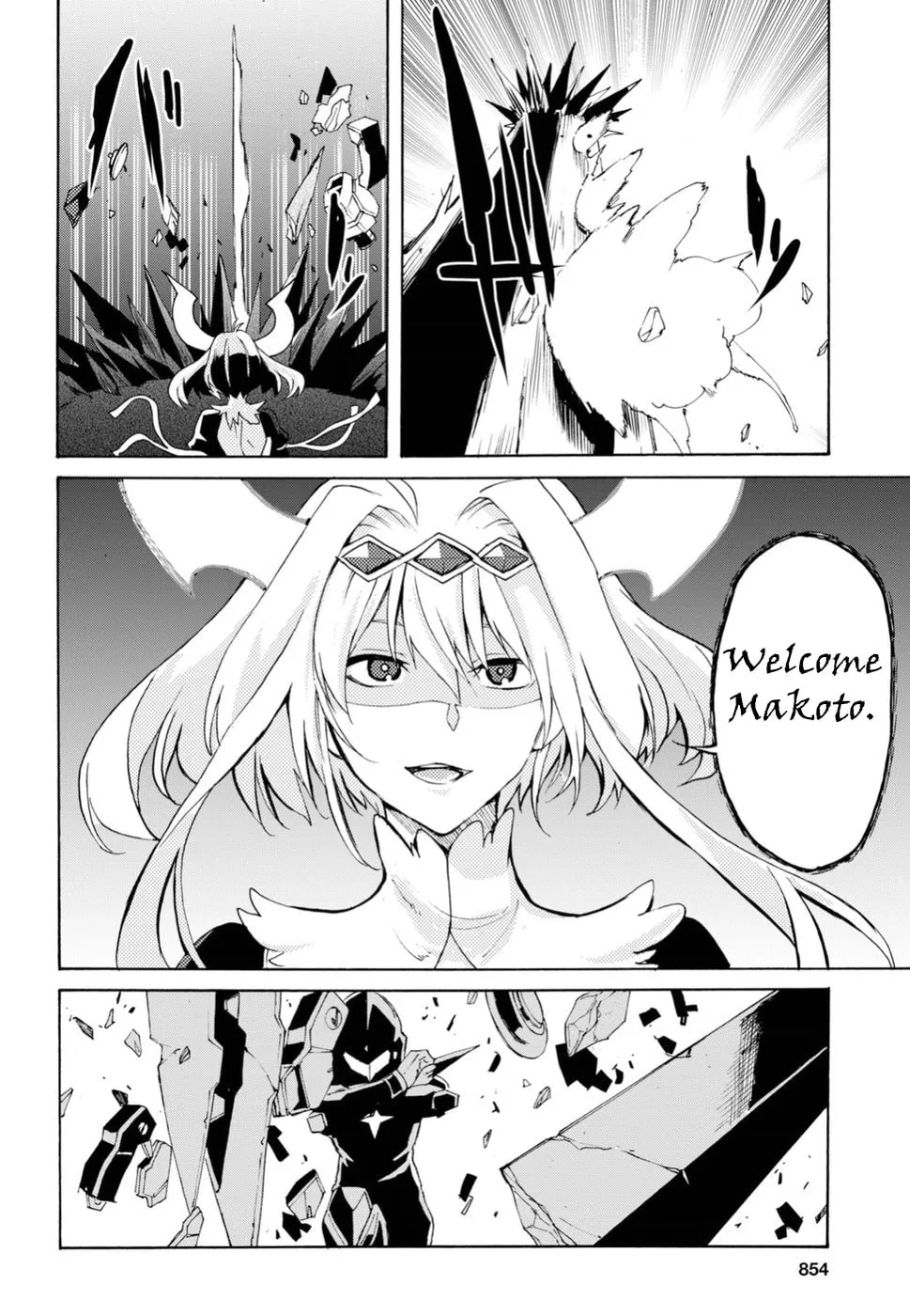 Love Fighter Shuravan Chapter 17 page 19 - 