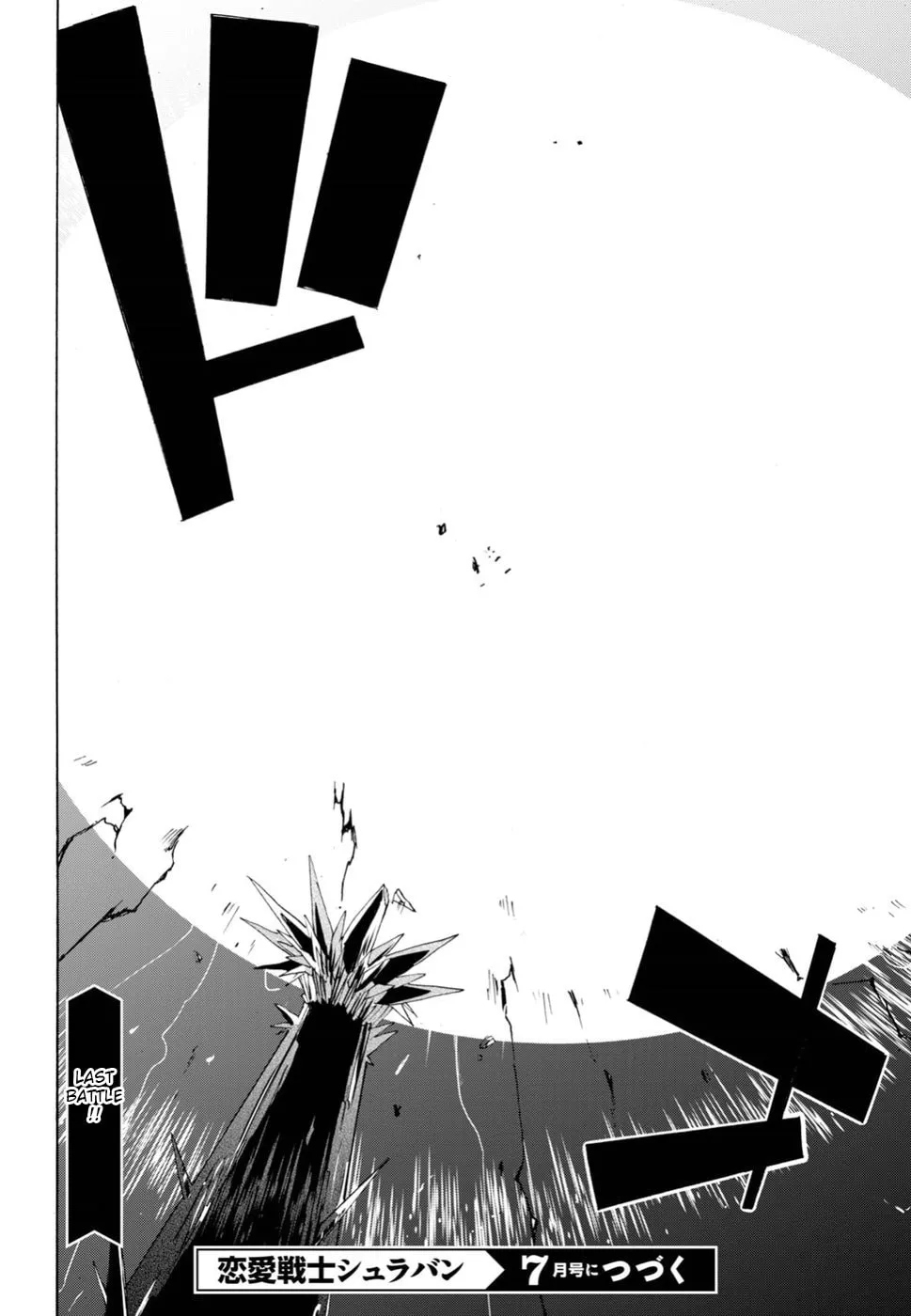 Love Fighter Shuravan Chapter 17 page 22 - 
