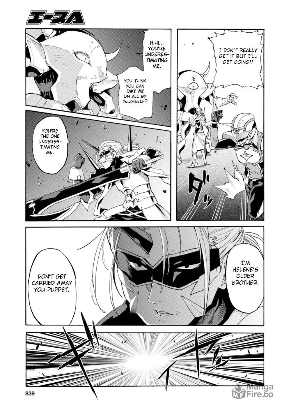 Love Fighter Shuravan Chapter 17 page 5 - 