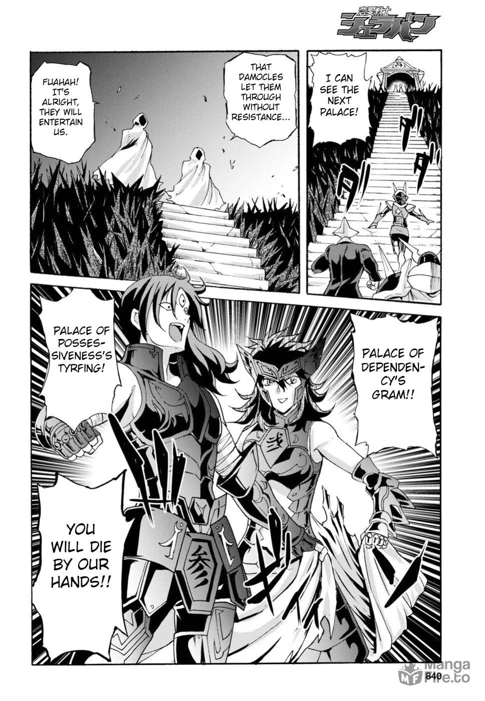 Love Fighter Shuravan Chapter 17 page 6 - 
