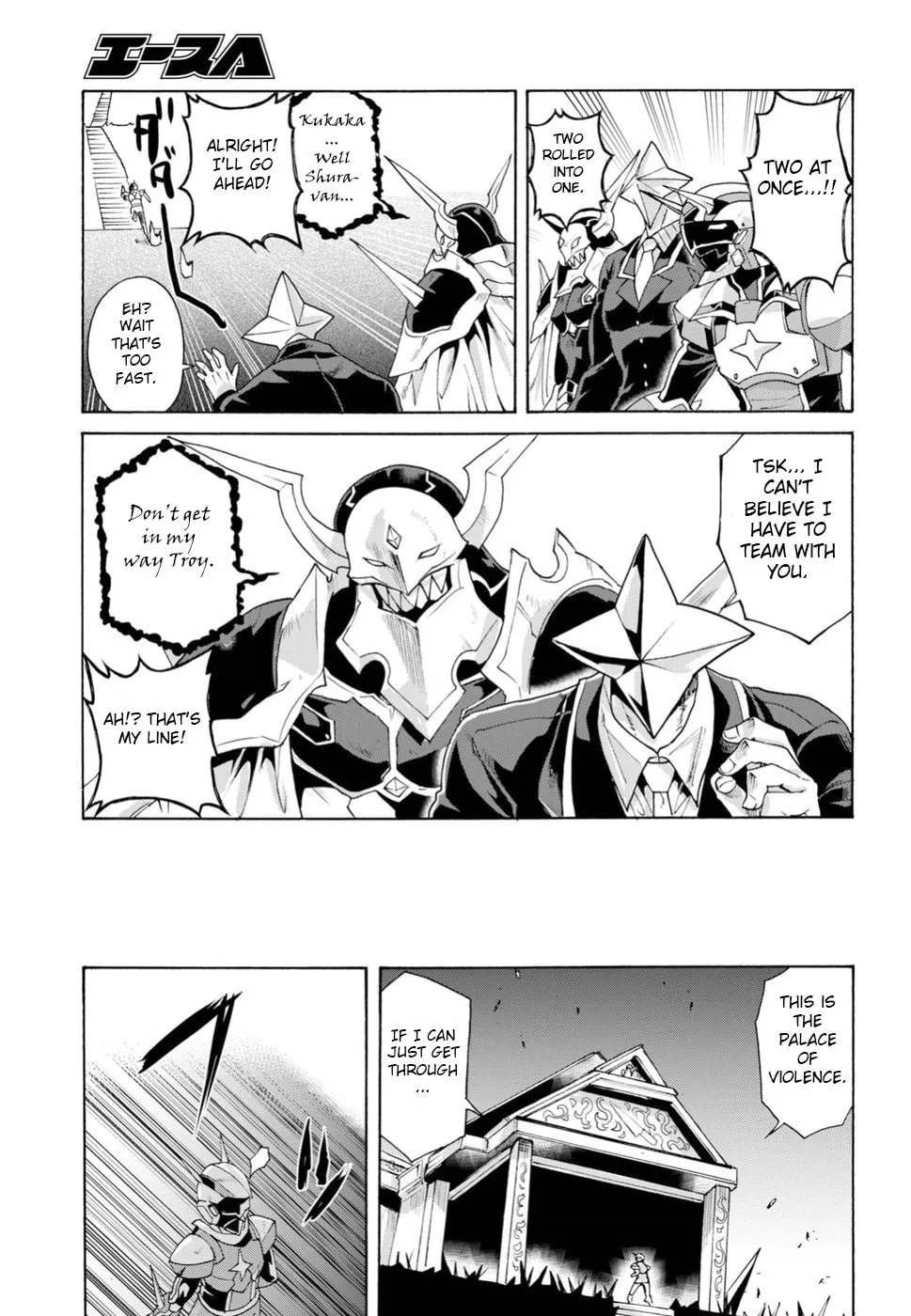 Love Fighter Shuravan Chapter 17 page 7 - 