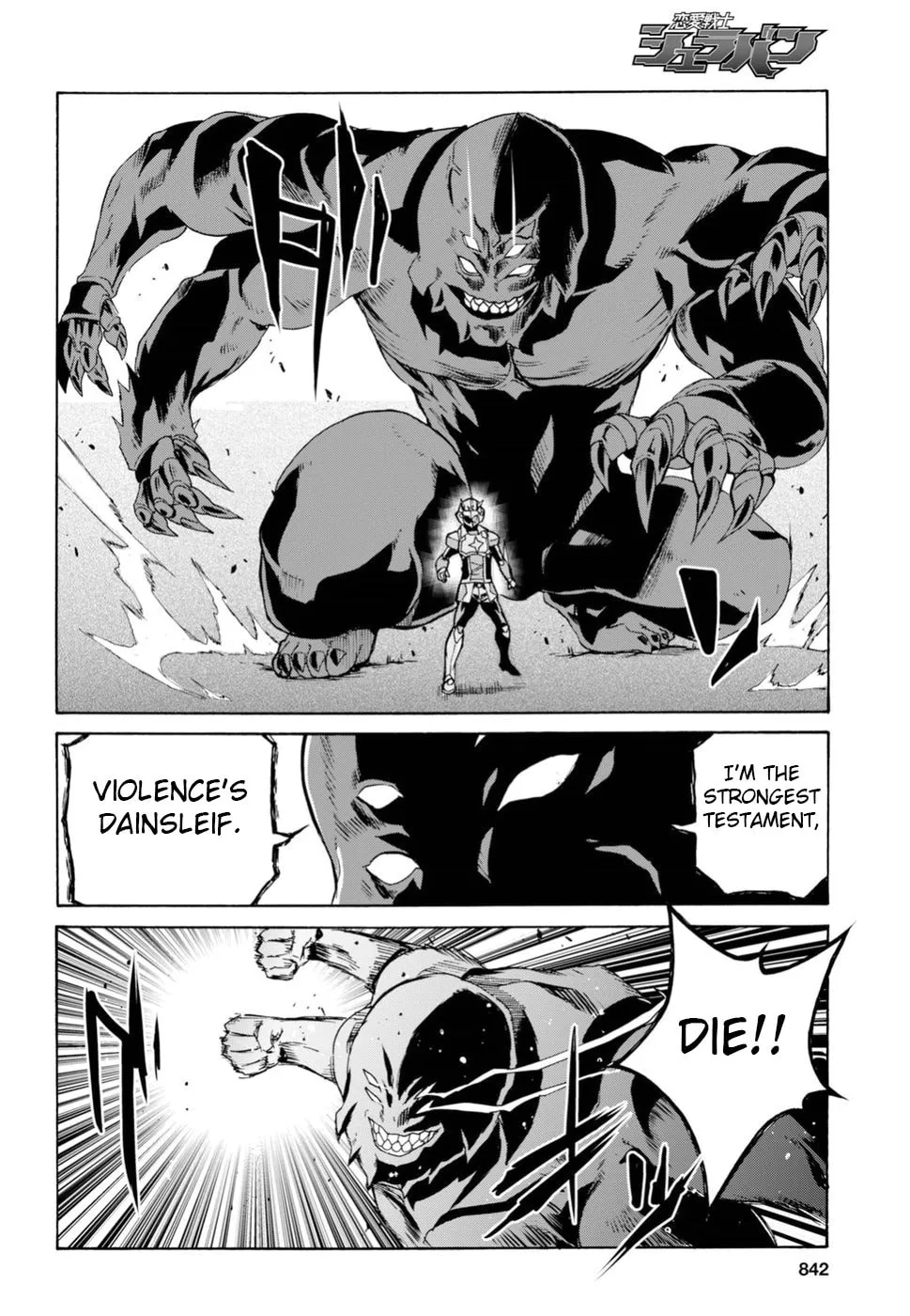 Love Fighter Shuravan Chapter 17 page 8 - 