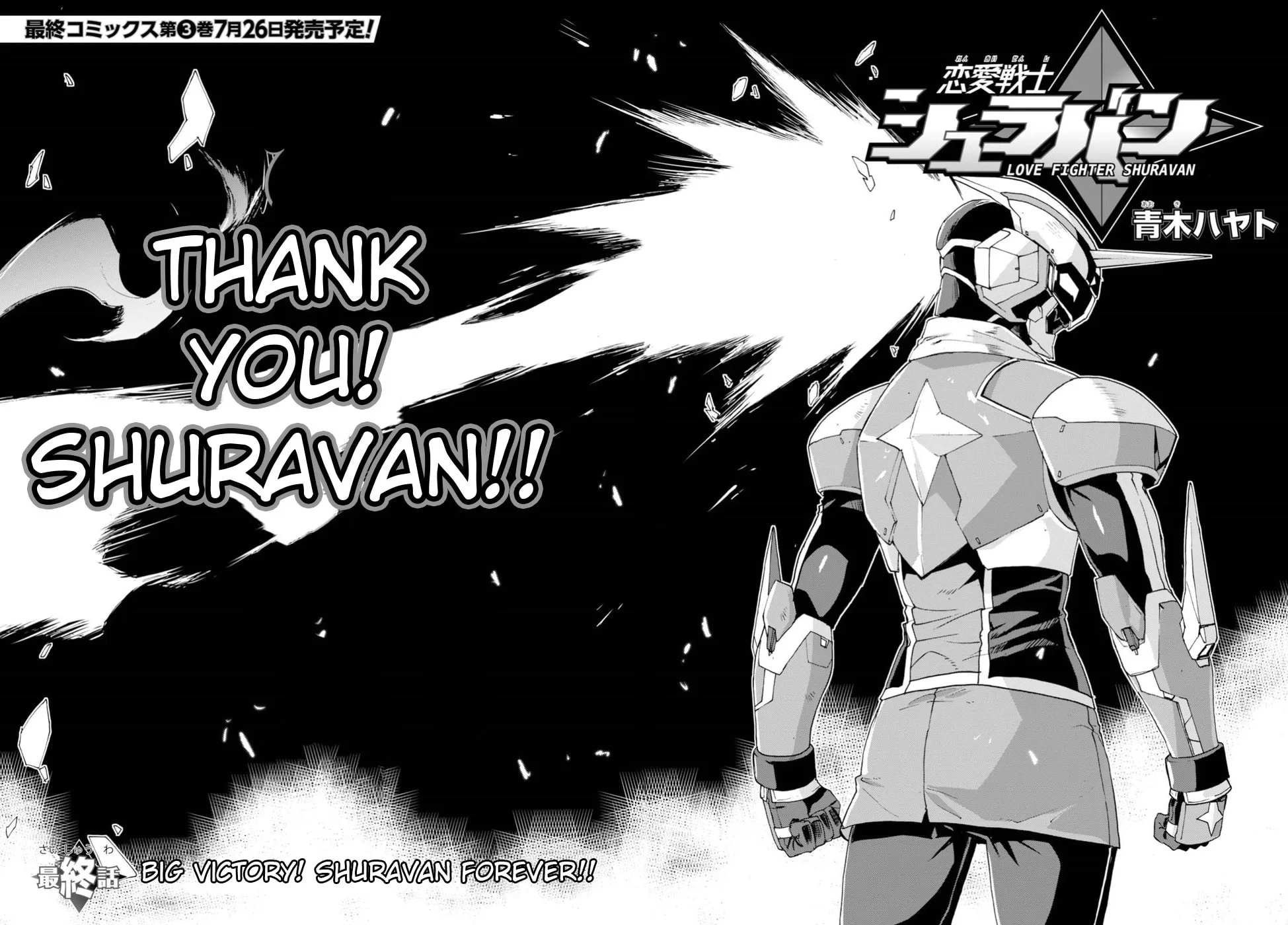 Love Fighter Shuravan Chapter 18 page 2 - 