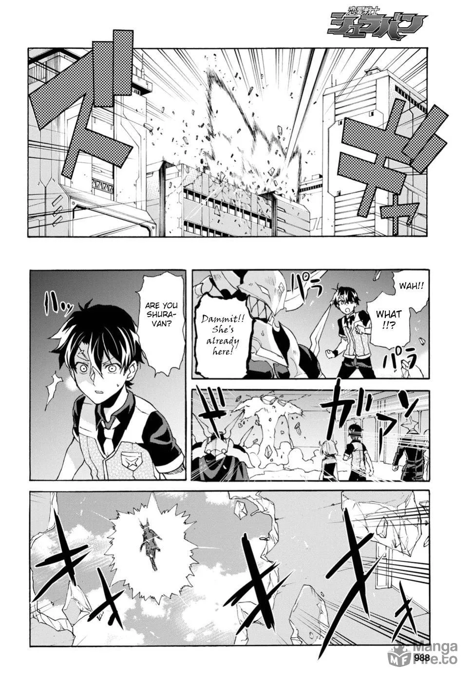 Love Fighter Shuravan Chapter 18 page 15 - 