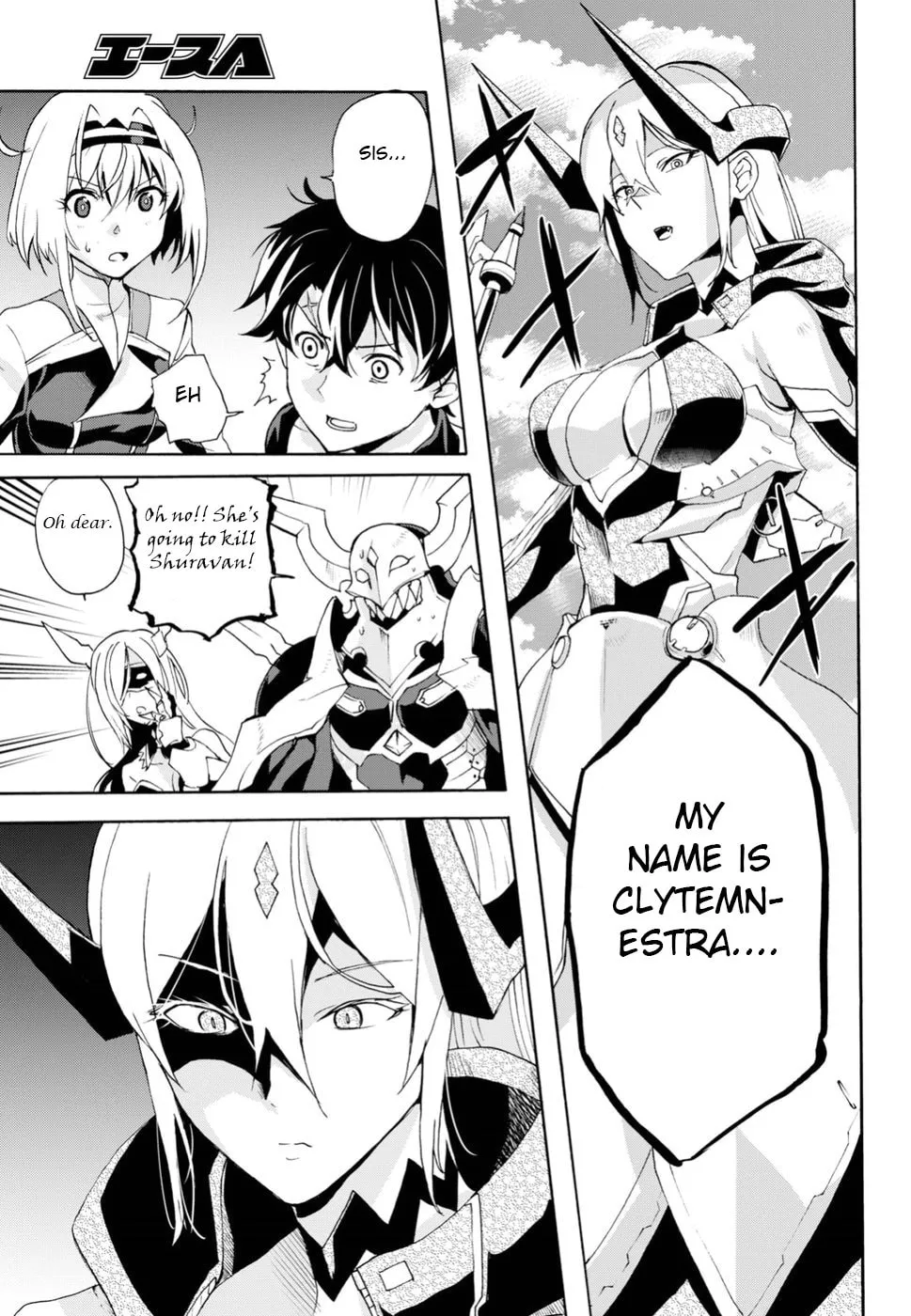 Love Fighter Shuravan Chapter 18 page 16 - 