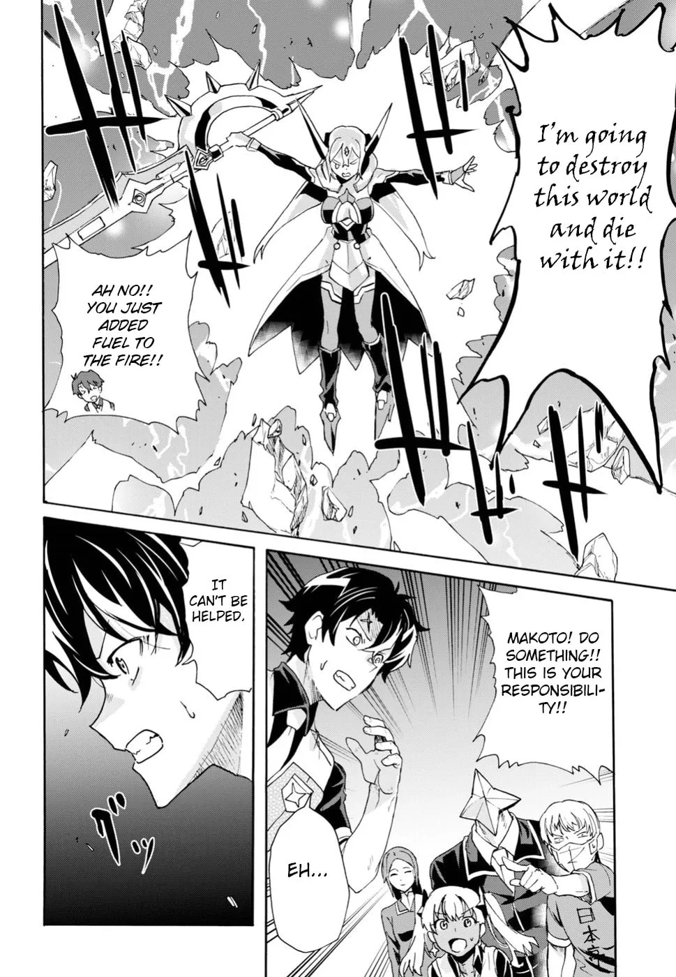 Love Fighter Shuravan Chapter 18 page 19 - 