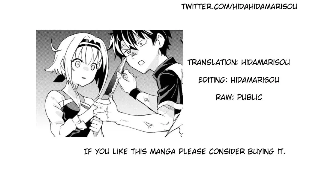 Love Fighter Shuravan Chapter 18 page 22 - 