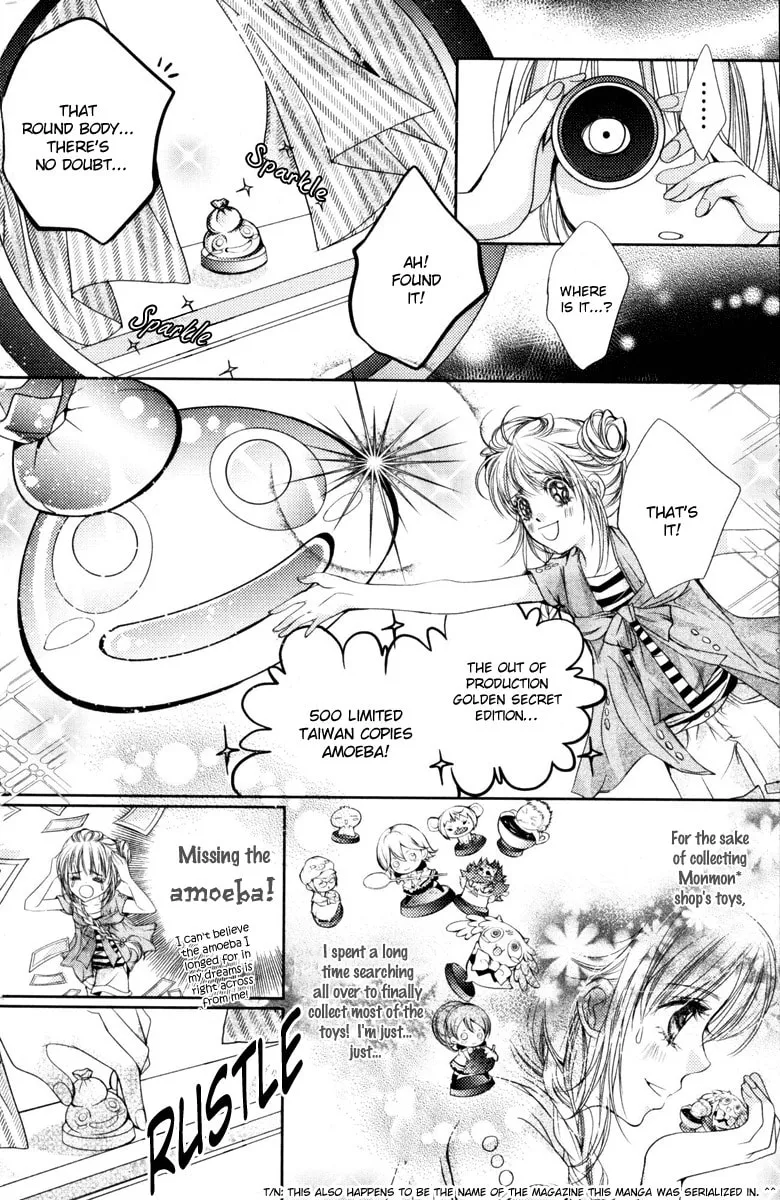 Read Love Gashapon chapter 1 image 18 on Lezhin