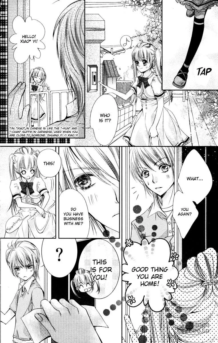 Read Love Gashapon chapter 1 image 26 on Lezhin