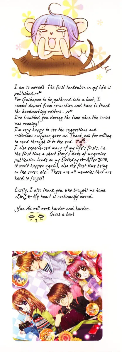 Read Love Gashapon chapter 1 image 3 on Lezhin