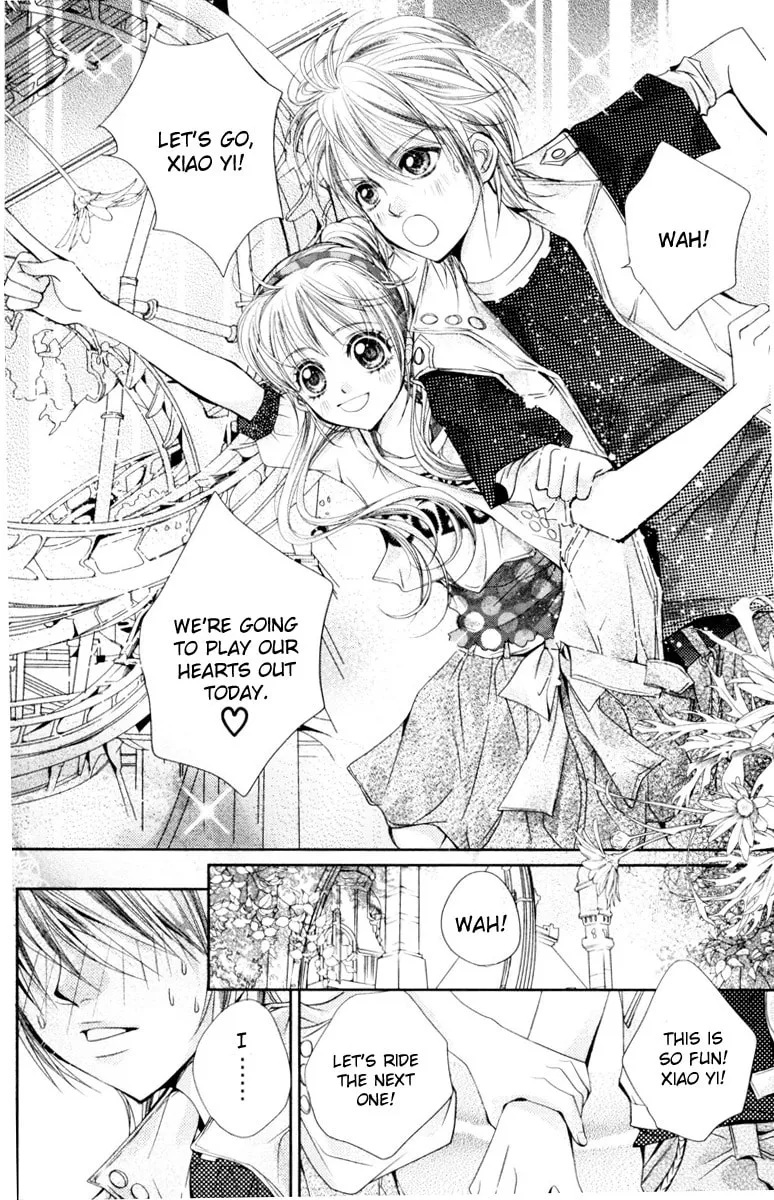 Read Love Gashapon chapter 1 image 30 on Lezhin