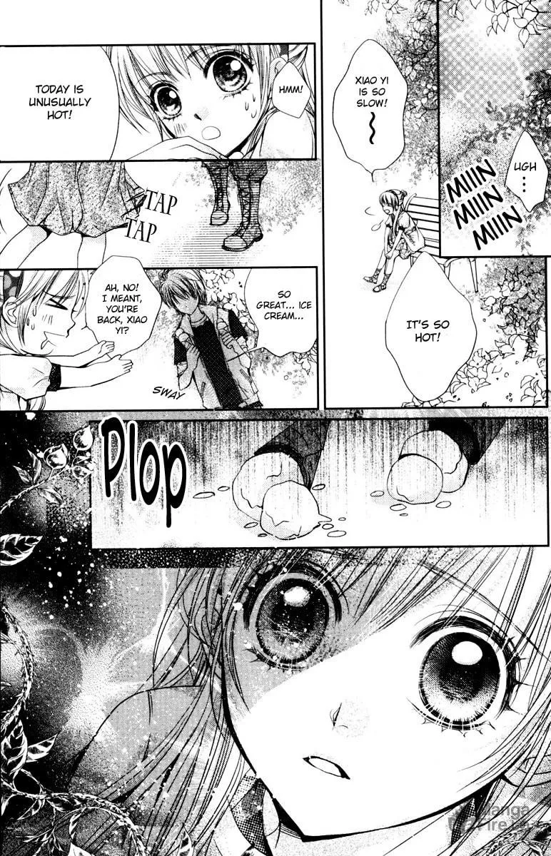 Read Love Gashapon chapter 1 image 35 on Lezhin