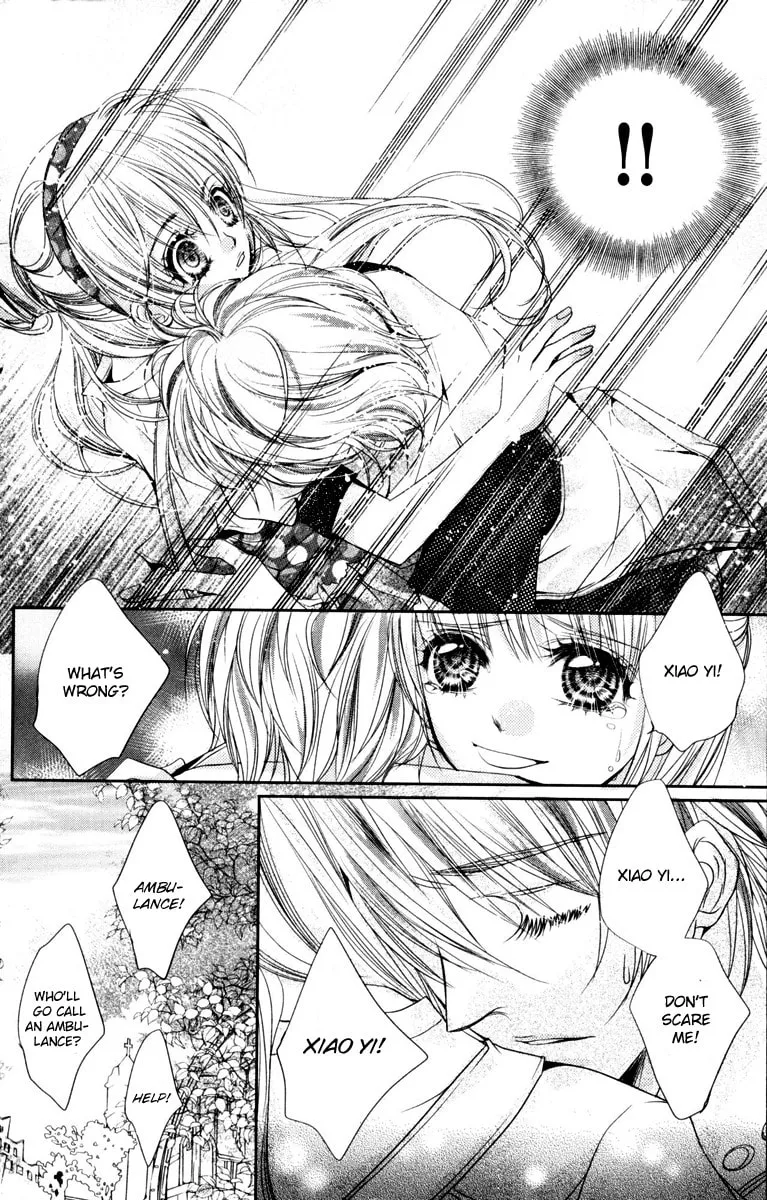 Read Love Gashapon chapter 1 image 36 on Lezhin
