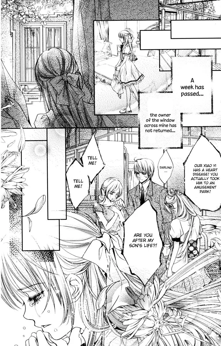 Read Love Gashapon chapter 1 image 37 on Lezhin