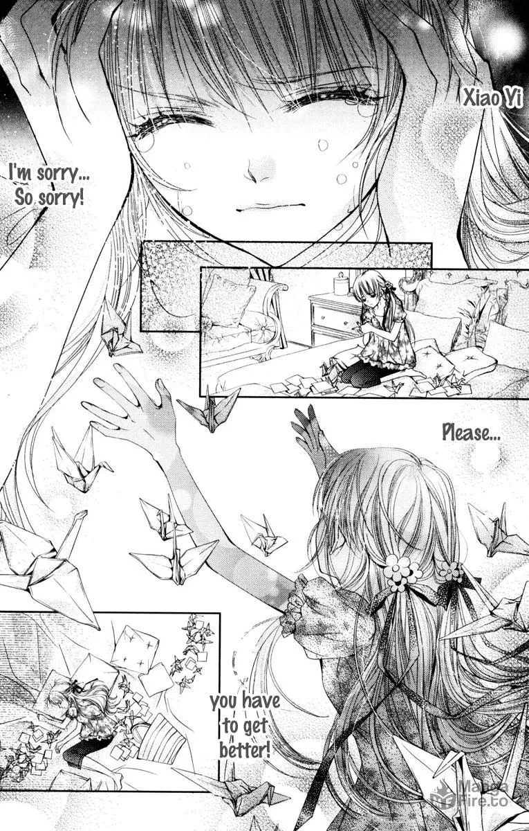 Read Love Gashapon chapter 1 image 38 on Lezhin