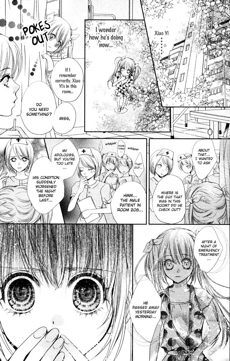 Read Love Gashapon chapter 1 image 40 on Lezhin