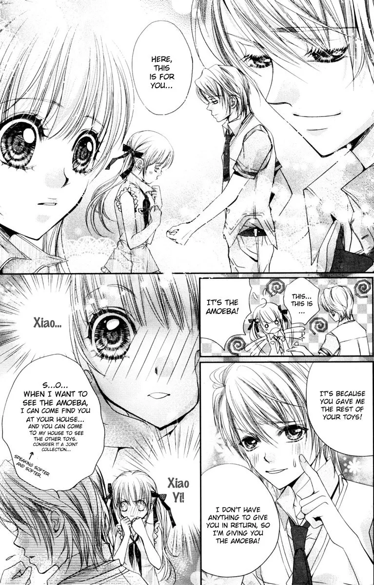 Read Love Gashapon chapter 1 image 45 on Lezhin