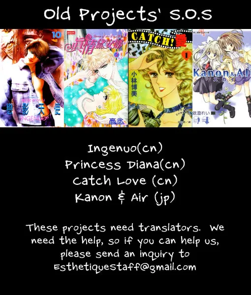 Read Love Gashapon chapter 1 image 6 on Lezhin